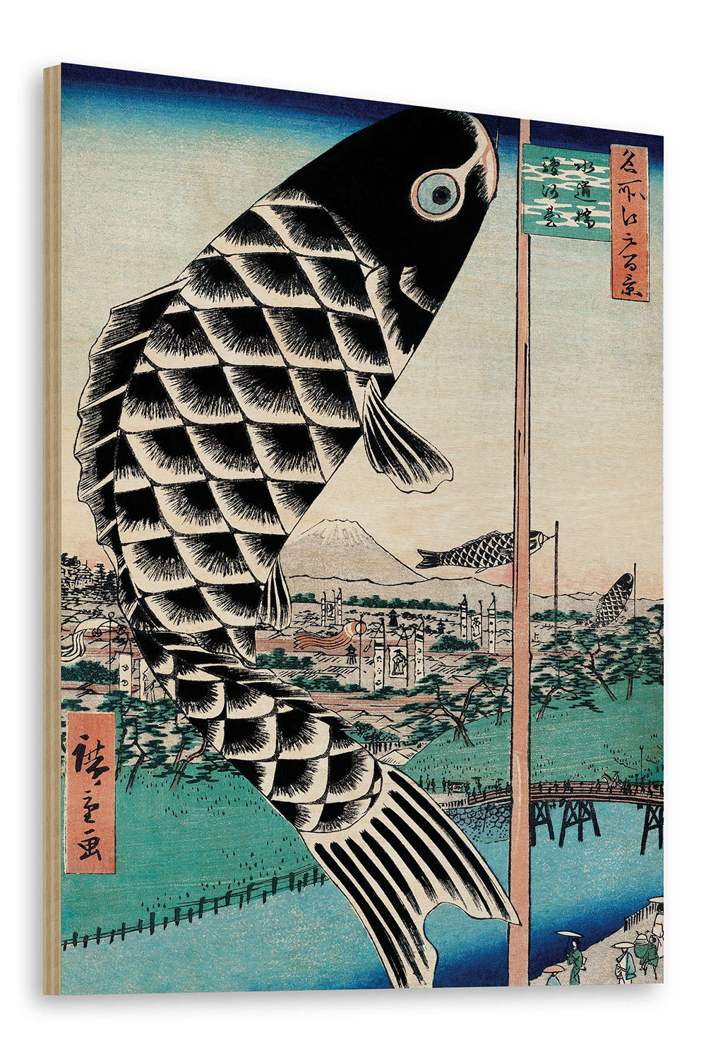 Suidobashi Print - Oakavia