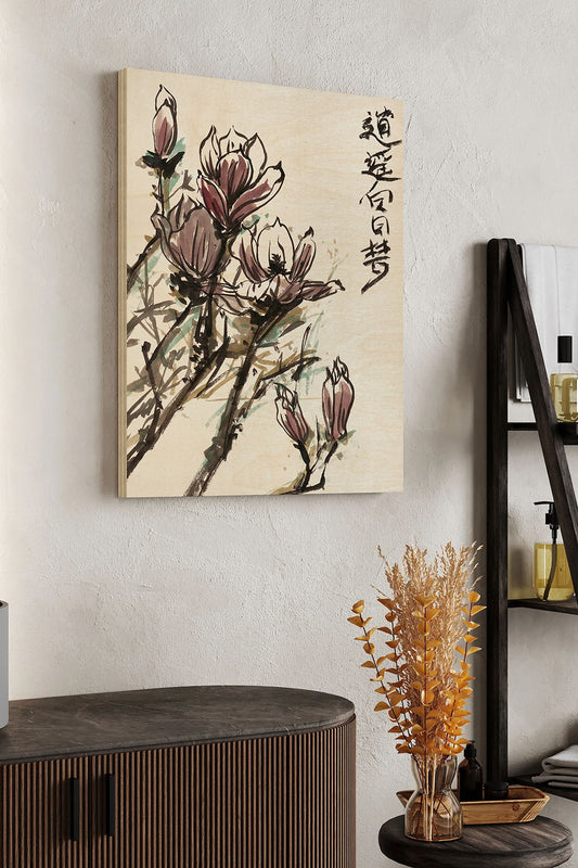 Mandarin Magnolia II Wood Art Print - Oakavia