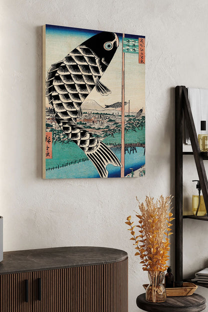 Suidobashi Print - Oakavia