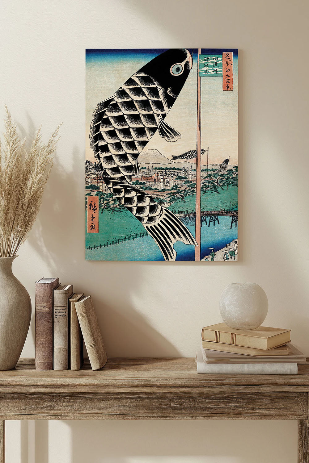 Suidobashi Print - Oakavia