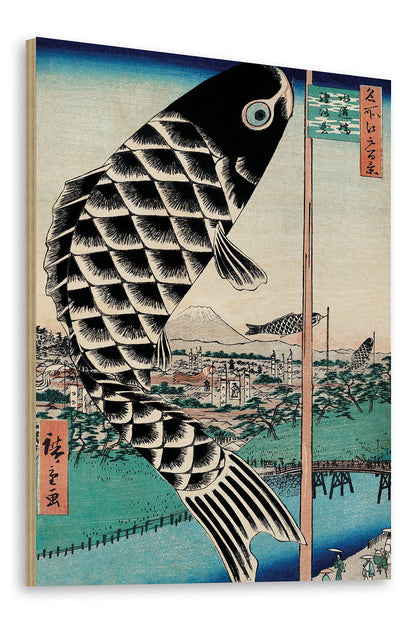 Suidobashi Print - Oakavia