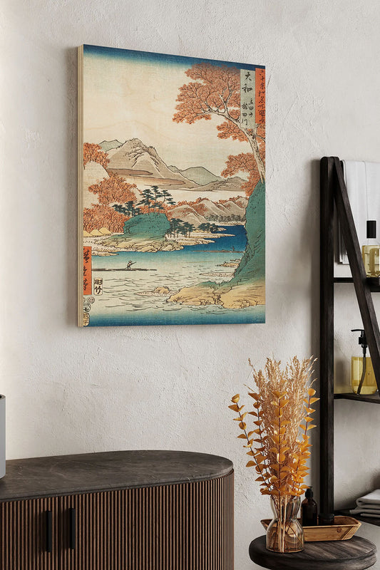 Tatsuta Mountain Print - Oakavia