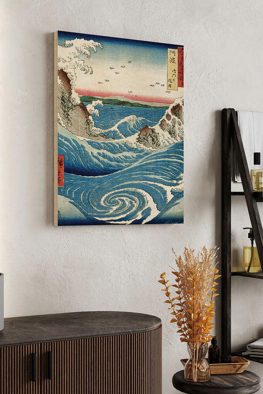 Whirlpools Print - Oakavia